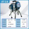 PT-Mark 4 1095 Class Electric Paint Sprayer for Professionals PT-Mark 4 1095 Class Electric Paint Sprayer for Professionals